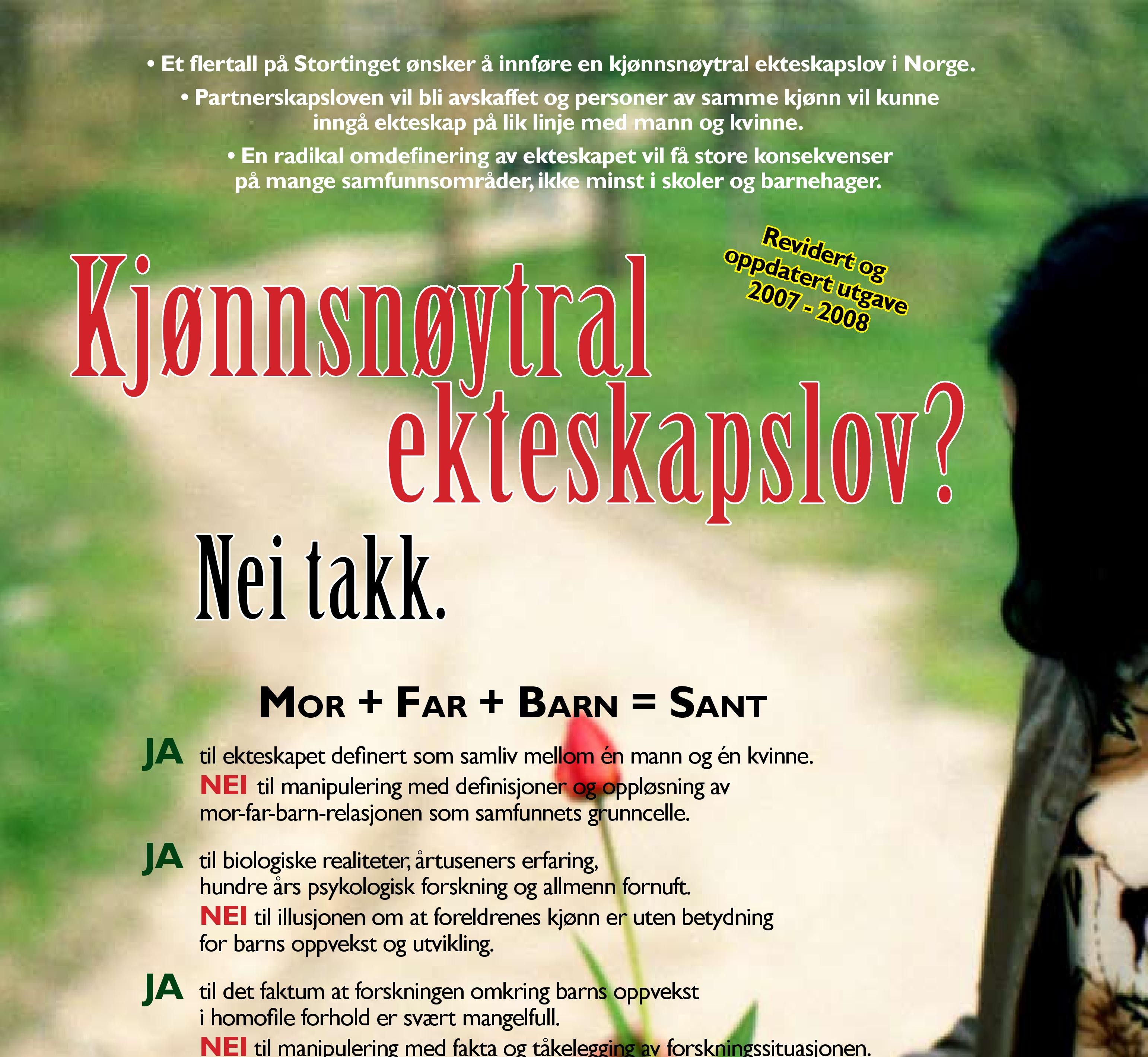 15. juni: Kjønnsnøytral ekteskapslov? Nei takk.