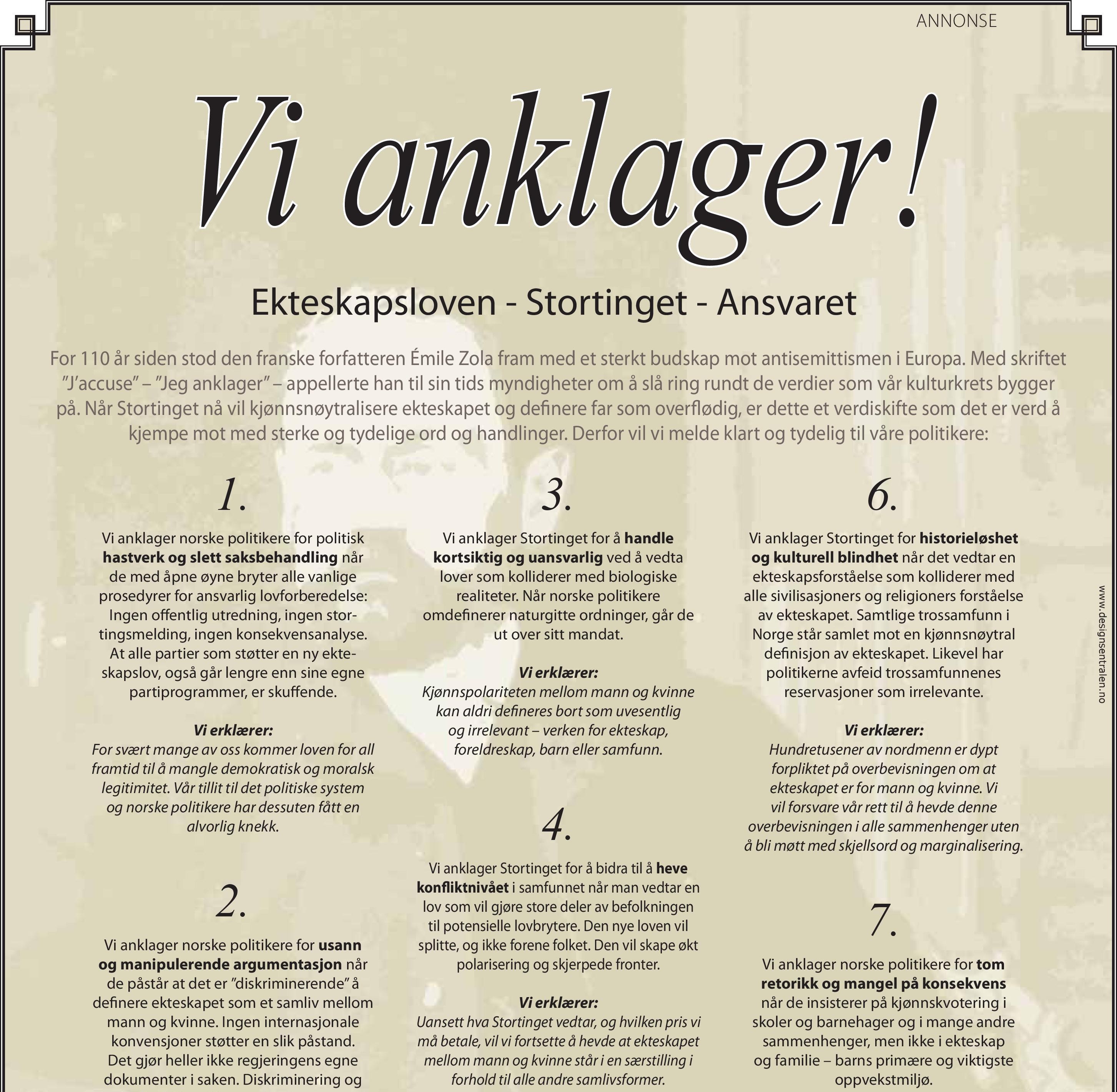 14. juni: Vi anklager! ... Vi erklærer!